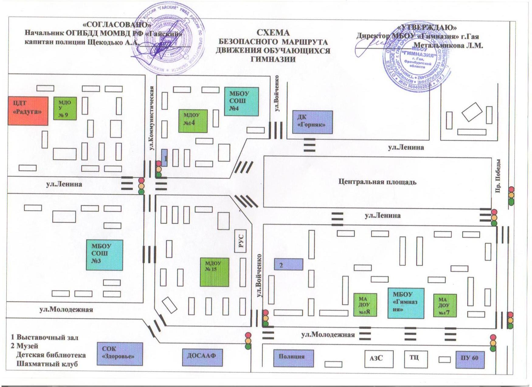 Гимназия 5 гродно карта